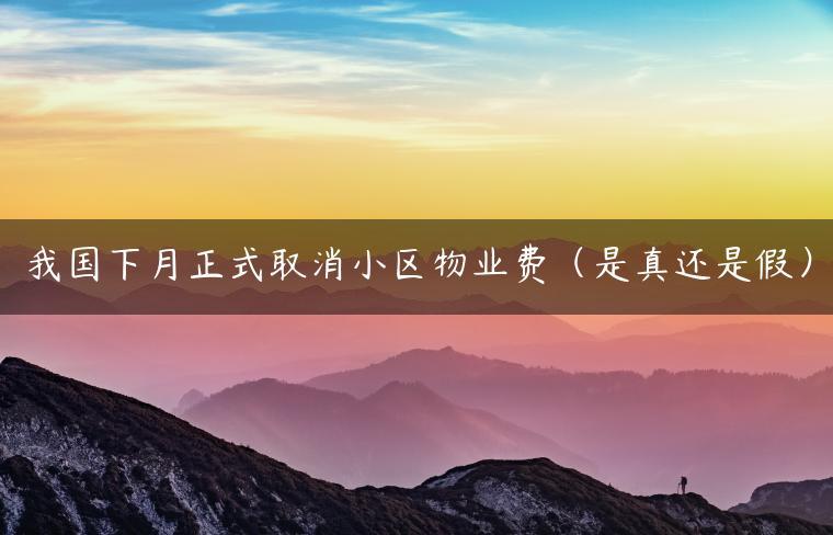 钢材第三方检测报告大概多少钱_钢结构第三方检测费用_三方钢费用检测结构包括哪些