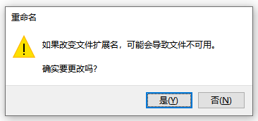 格式修改图片软件有哪些_修改图片格式的软件_格式修改图片软件免费