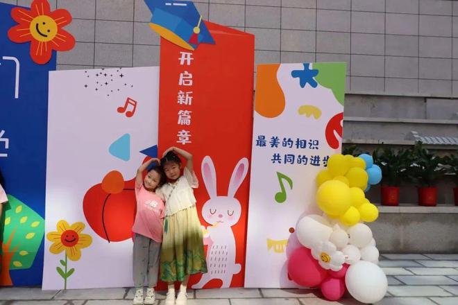 南阳市十五小招聘公告