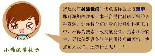 华软金信科技(北京)有限公司_华软金信科技_华金软件