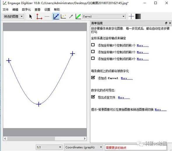 华软金信科技_华金软件_华软金信科技(北京)有限公司