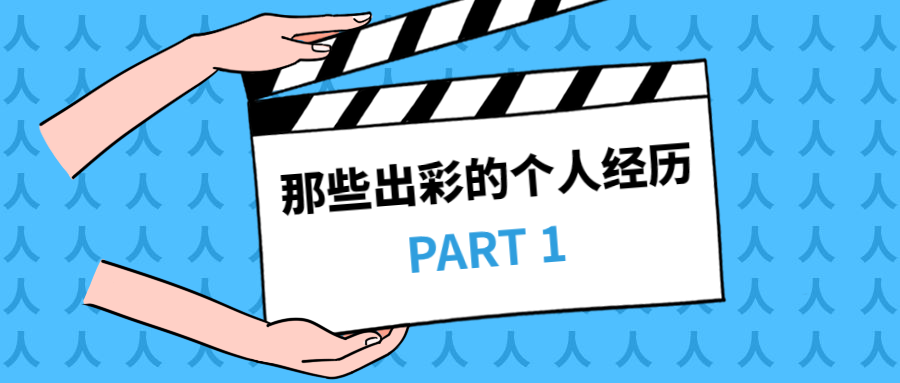 简历模板大学生简单_湖南大学简历模板_简历模板大学生文档