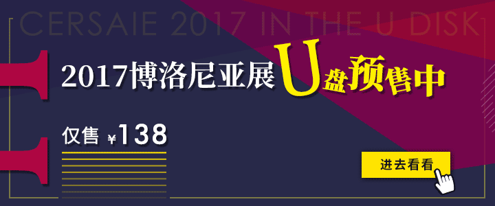 田园风格装修技巧_田园装修技巧风格有哪些_田园装修技巧风格图片