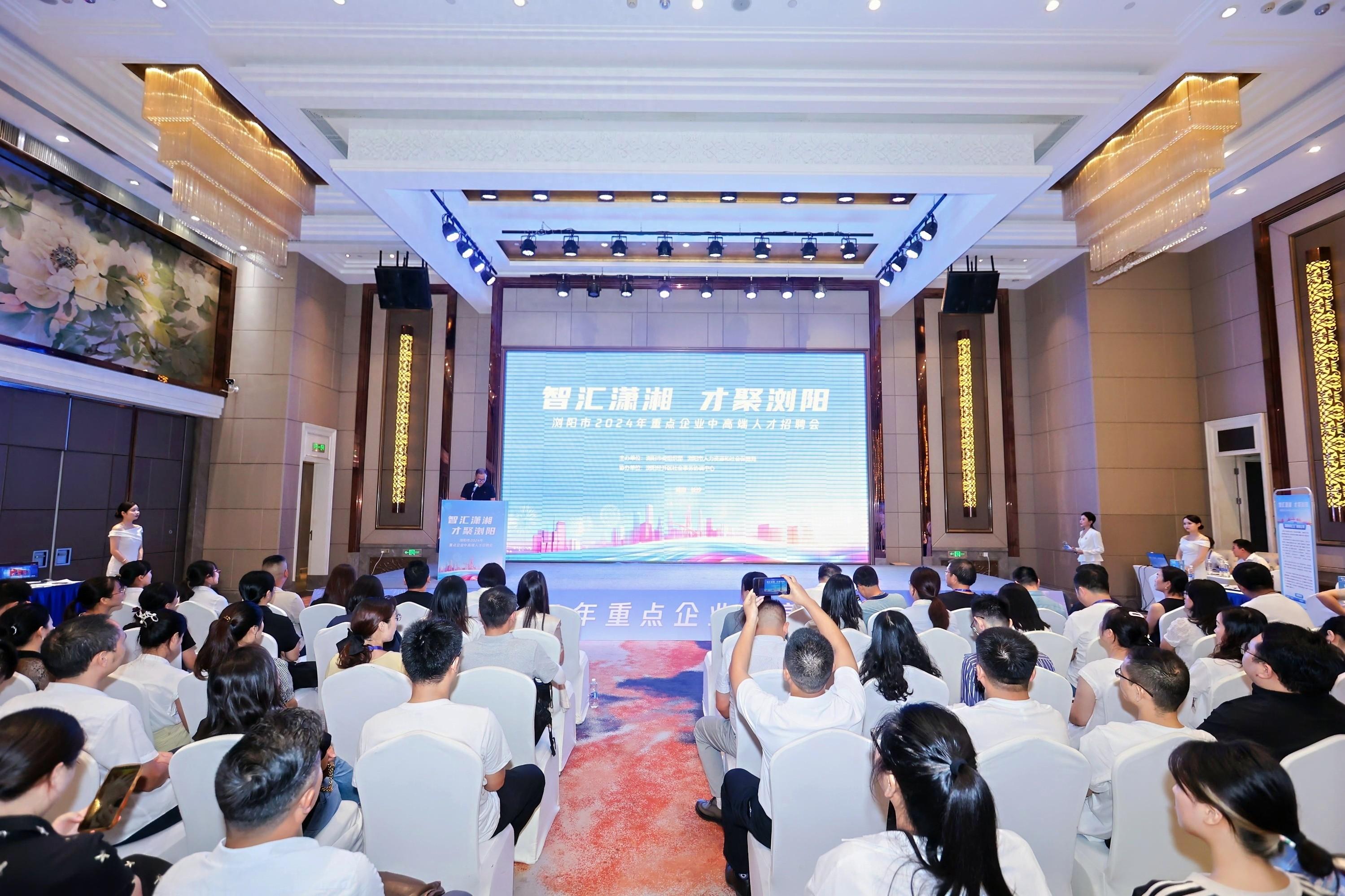 招聘_招聘网boss直聘_北京人才网招聘招聘