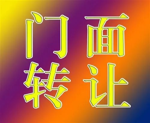 小型钢结构加工厂设备转让_转让钢结构设备_钢结构二手设备转让