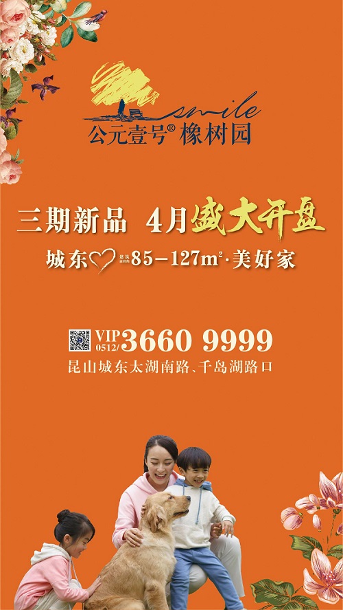转让钢结构设备_钢结构二手设备转让_小型钢结构加工厂设备转让