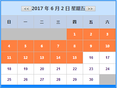 北京开票软件网络设置_开票软件网络地址配置_开票软件网络连接失败怎么办