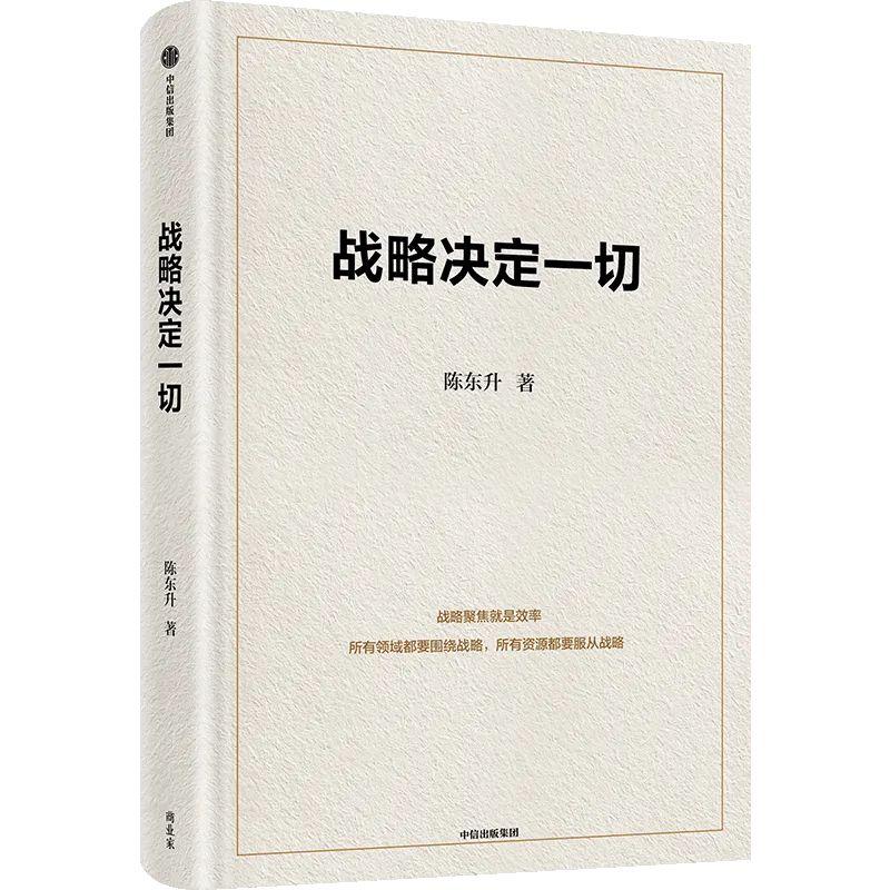 推荐几本经典职场小说_经典的职场小说_职场好看的小说书推荐