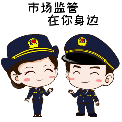 二手车信息监管_监管二手车信息是什么_二手车监管