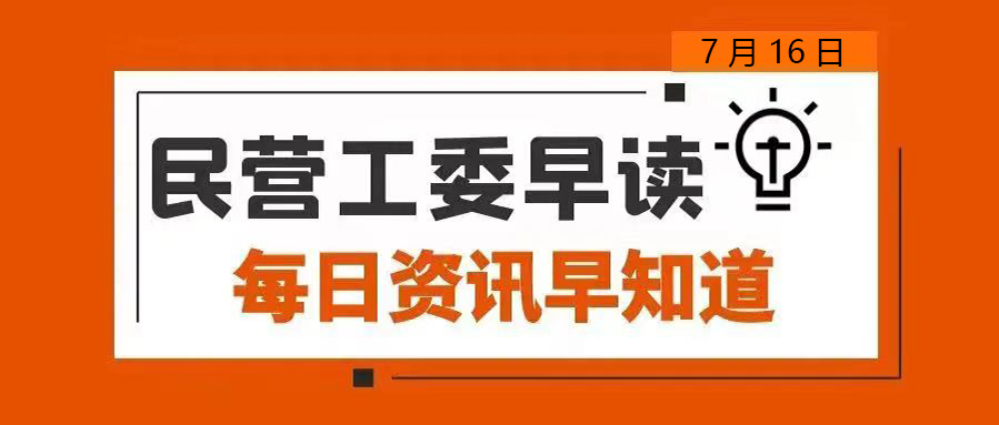 阅文 19 部作品入藏国家版本馆，网络文学精品化发展再添新注脚