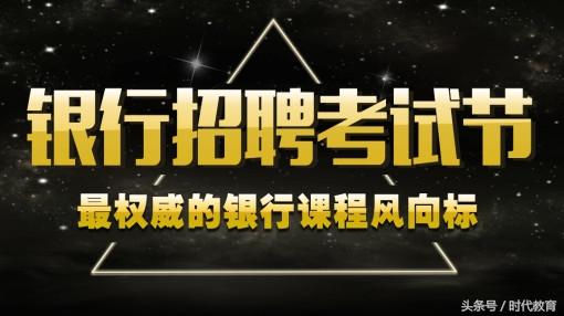 面试信贷技巧问题_面试信贷技巧和方法_信贷面试怎么面试技巧