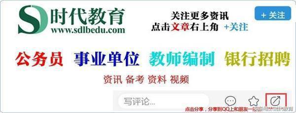 信贷面试怎么面试技巧_面试信贷技巧和方法_面试信贷技巧问题