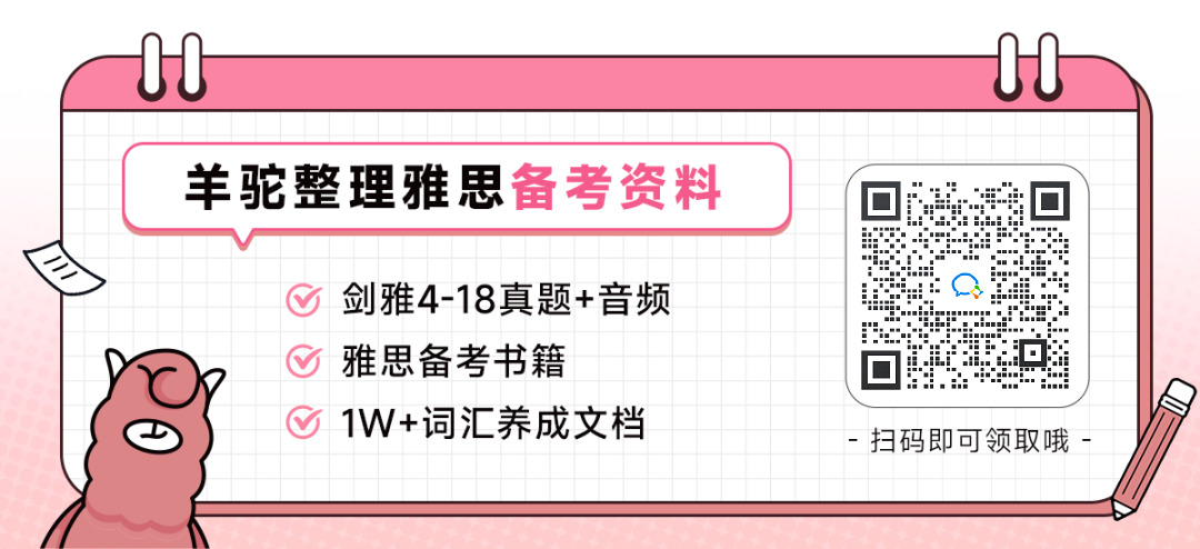 应付会计面试技巧总结_应付会计面试常见问题及答案_应付会计面试技巧