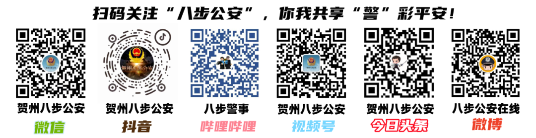 骗局机票退改签怎么办_骗局机票退改签是真的吗_机票退改签骗局