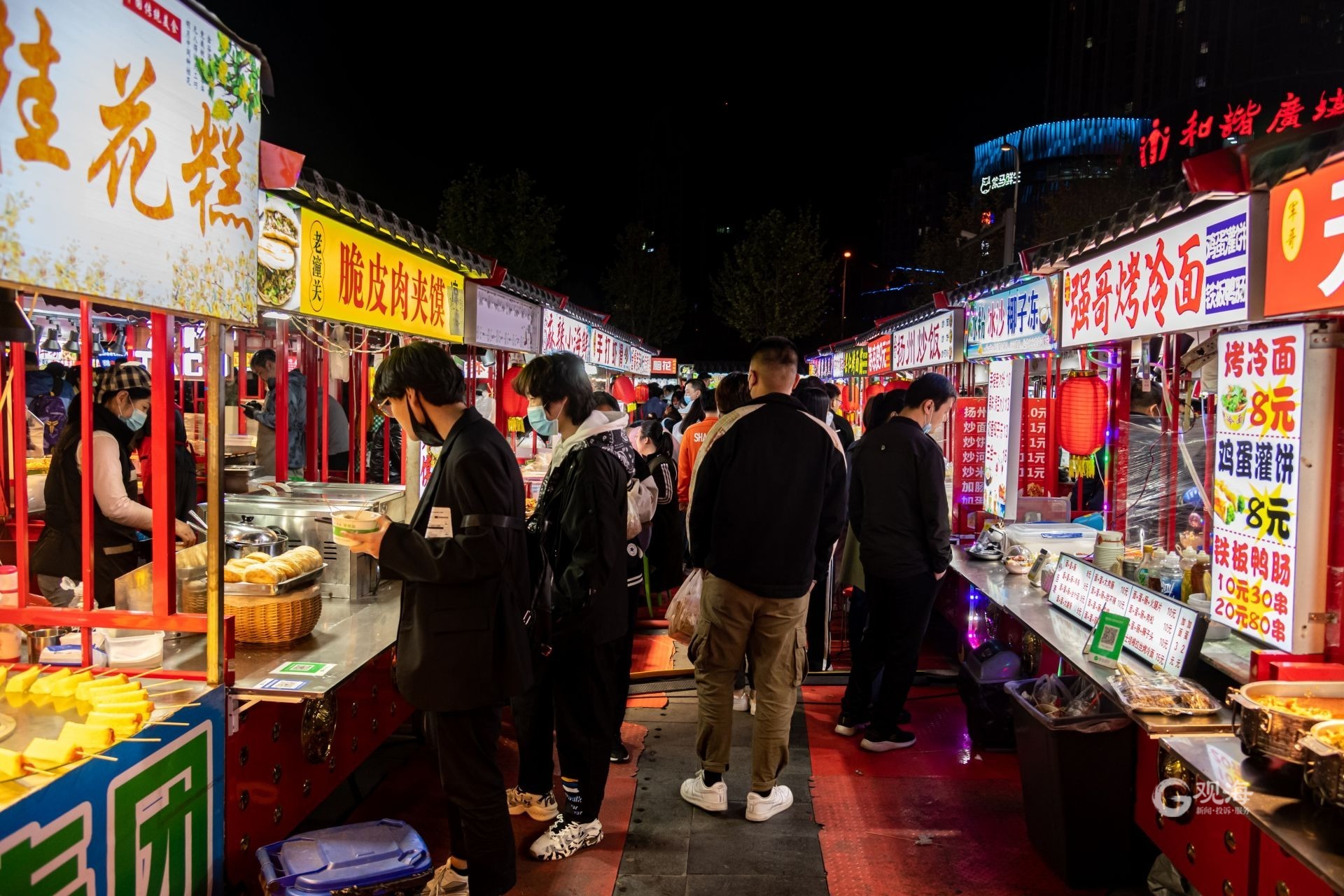 当商圈夜市，遇上专场招聘……