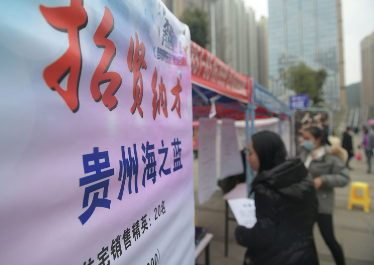 贵阳家政_贵阳南明区家政公司_贵阳南明区家政公司电话