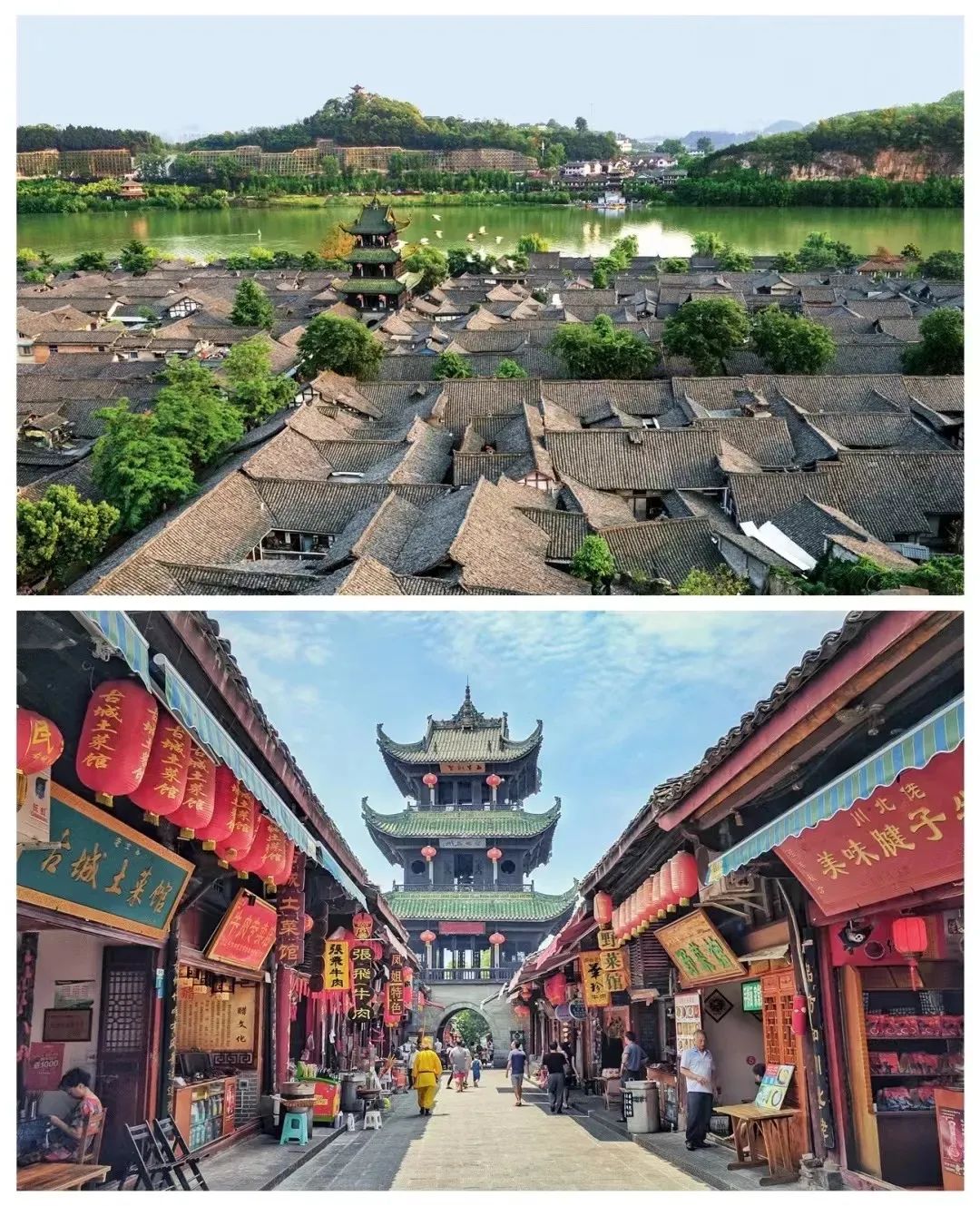 360悠闲三国_三国悠闲小地主_悠闲三国手游