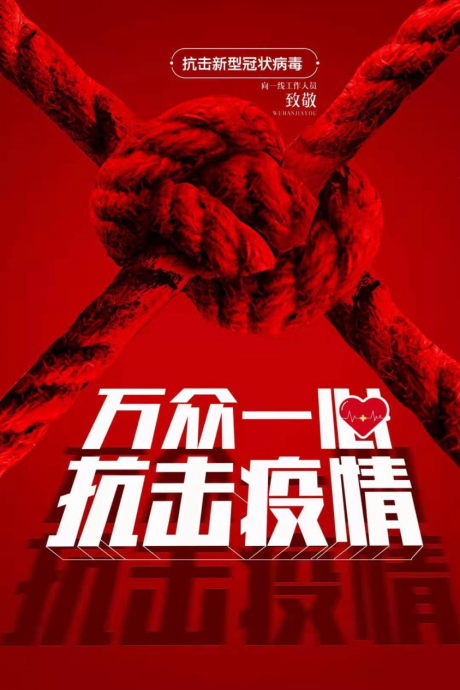 钢结构课程设计计算书 普通人字形钢屋架_钢屋架结构形式_钢结构屋架怎么计算