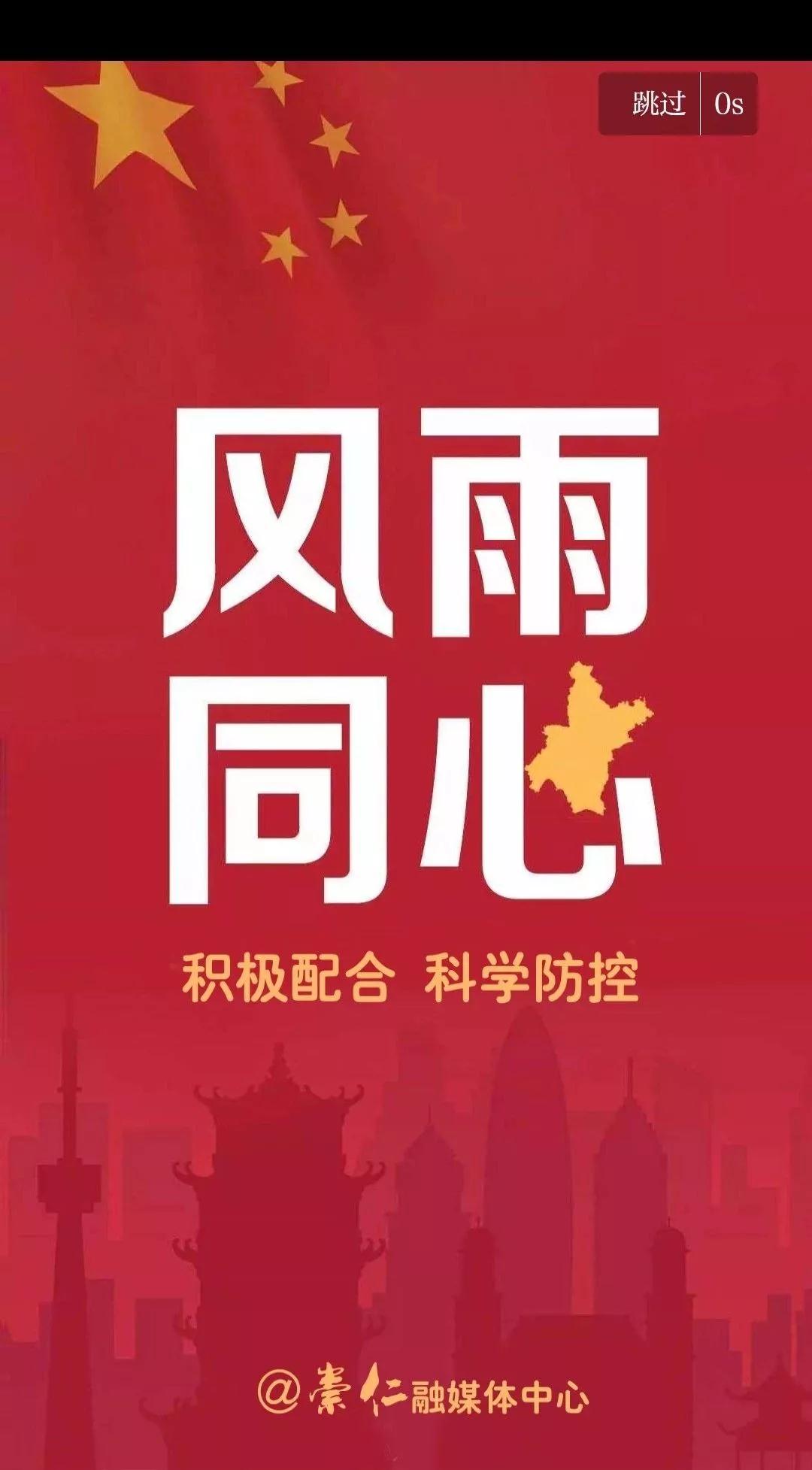 钢结构屋架怎么计算_钢结构课程设计计算书 普通人字形钢屋架_钢屋架结构形式