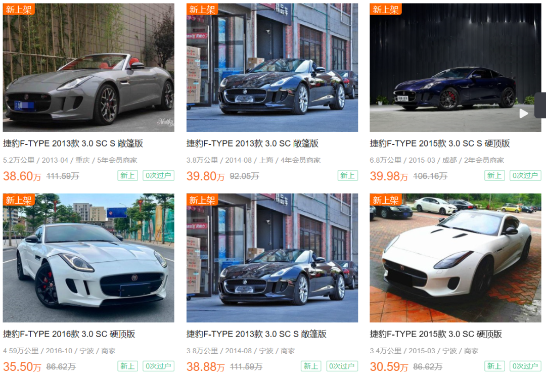 二手车多少钱_18年奥迪a4l多少钱二手车_过户多少钱二手车