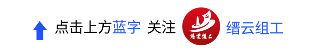 缙云求职招聘_缙云兼职网_缙云兼职