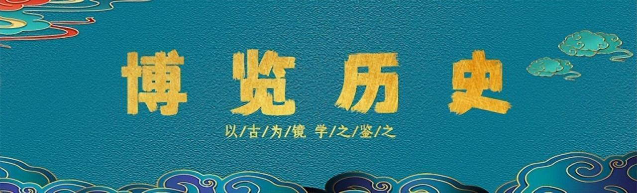 53国在北京开大会，唯一没收到邀请的国家，中方把话说的很清楚_53国在北京开大会，唯一没收到邀请的国家，中方把话说的很清楚_