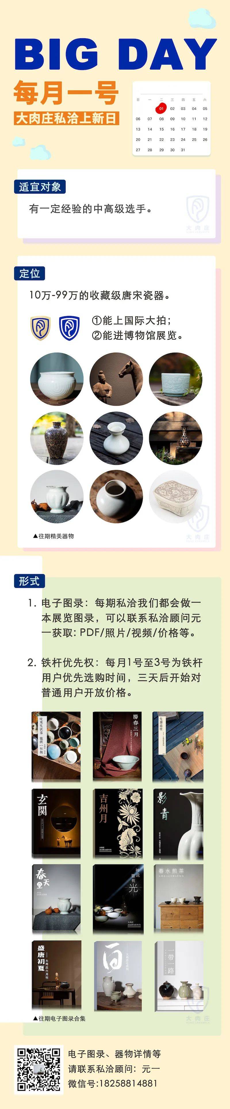 有关销售的心灵鸡汤_心灵鸡汤销售_鸡汤心灵关销售有前景吗