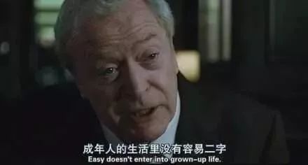 心灵鸡汤泛滥成灾_心灵鸡汤泛滥_如何看待心灵鸡汤泛滥