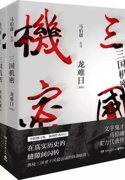 三国淫梦想福利吧_三国淫梦想福利吧_三国淫梦想福利吧