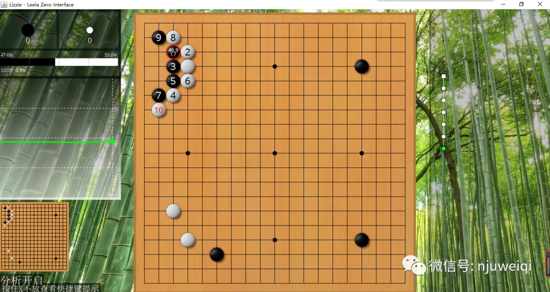 学习围棋软件_围棋初学软件_学围棋软件