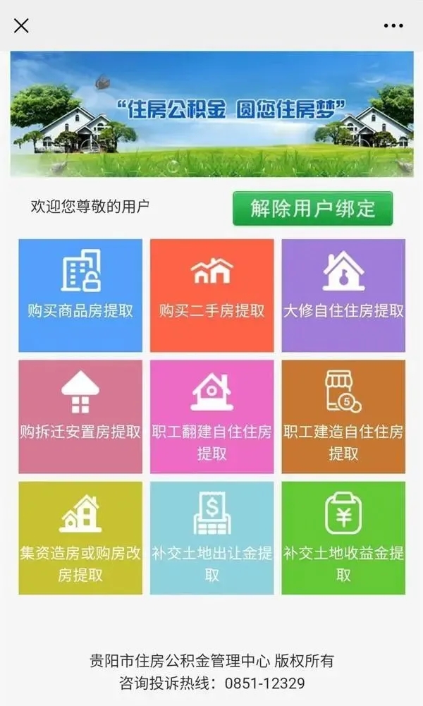重庆钢结构网招聘_重庆钢结构施工员招聘_重庆钢结构招聘信息