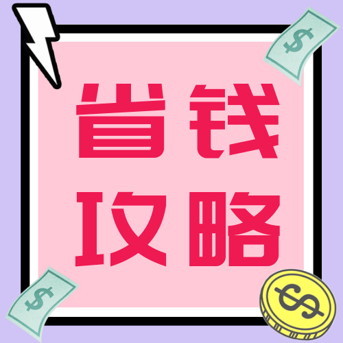重庆钢结构招聘信息_重庆钢结构网招聘_重庆钢结构施工员招聘