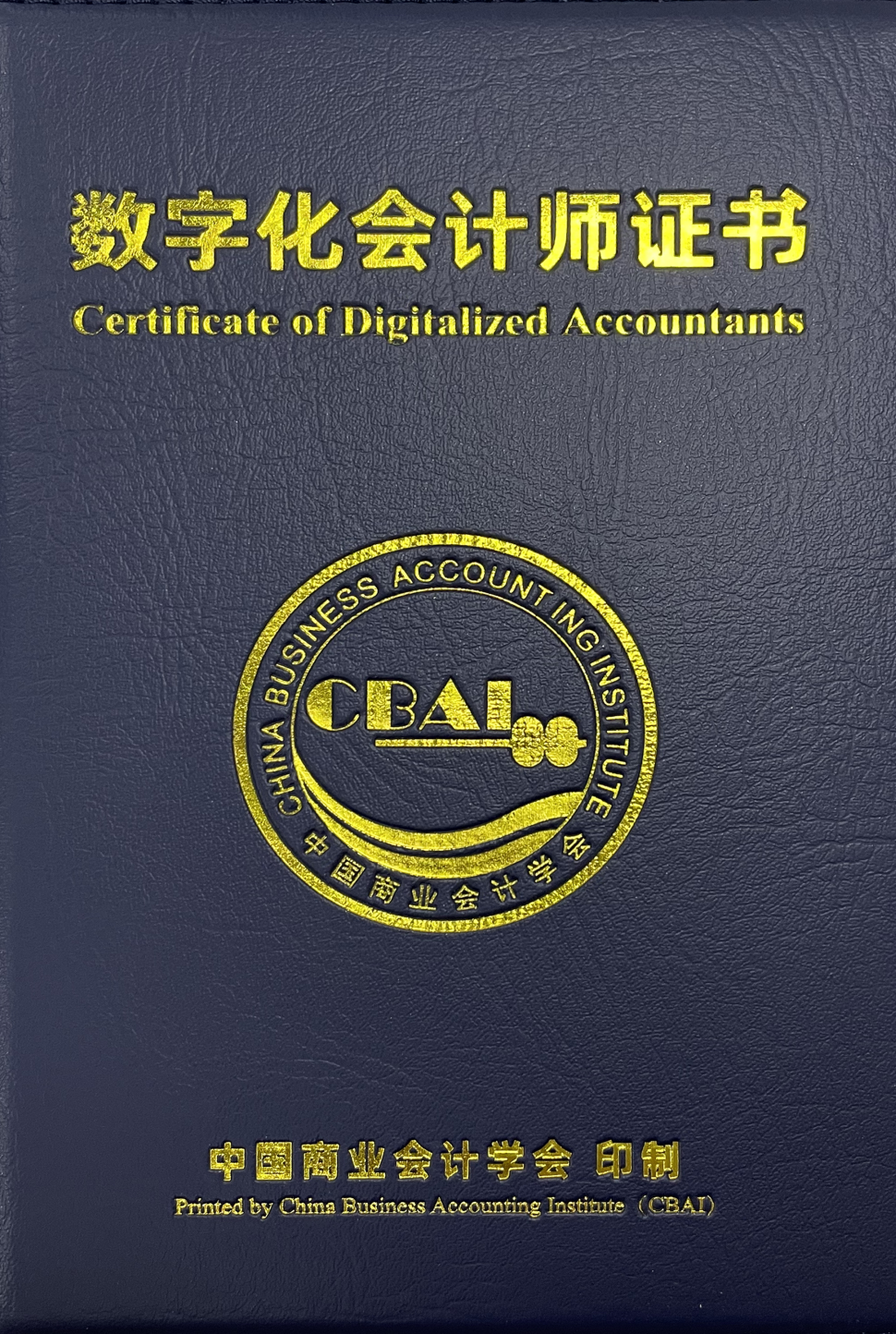 税务会计面试技巧总结_税务会计面试技巧_税务会计面试必懂知识