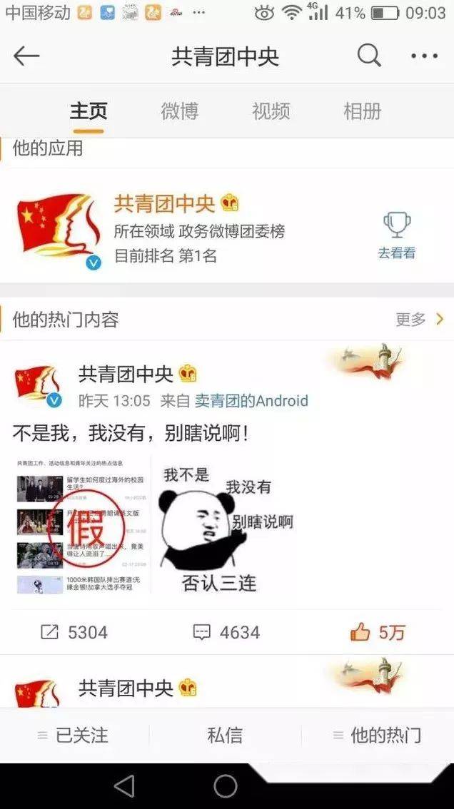 下载快播软件_泰坦尼克号快播下载_青春失乐园快播下载