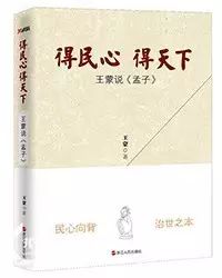 职场励志小说排行_职场励志小说推荐_5本经典的职场励志小说