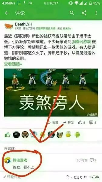 卡牌三国游戏手游_卡牌三国吧_像三国所有卡牌