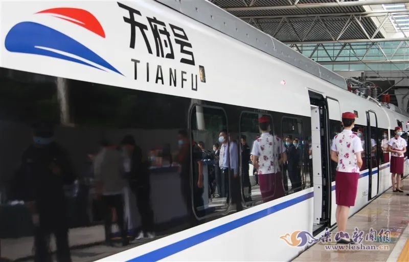 房乐山官网_房乐山中介怎么样_乐山二手房信息