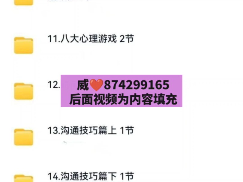 钢结构设计规范 强条_钢材结构强度设计的依据_钢结构强制性规范