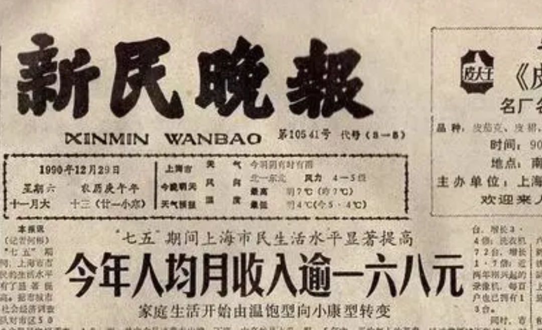 温州菲亚特二手车交易市场_温州菲亚特二手车怎么样_菲亚特二手车温州