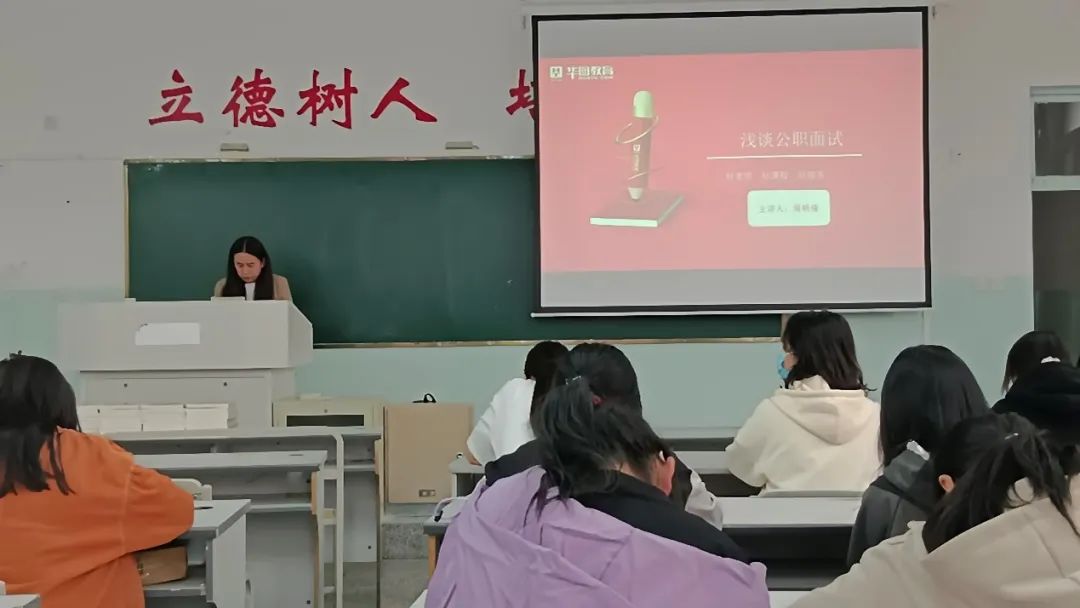 税务会计面试技巧_税务会计面试技巧与方法_税务会计面试技巧总结