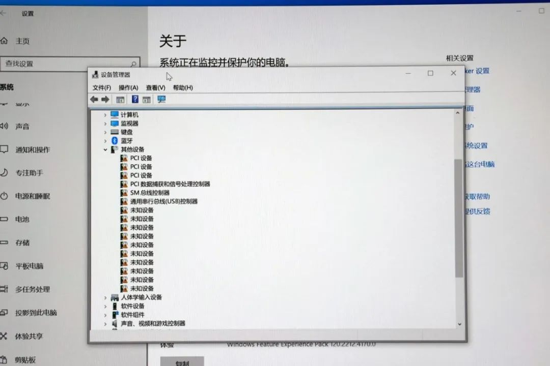 软件字体乱码怎么解决_软件字拼音_专门p字的软件