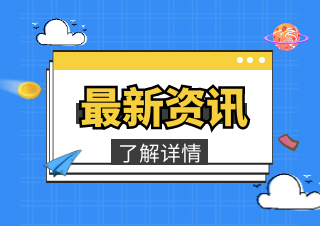 招聘58同城找工作_孟津招聘招聘司机招聘_招聘