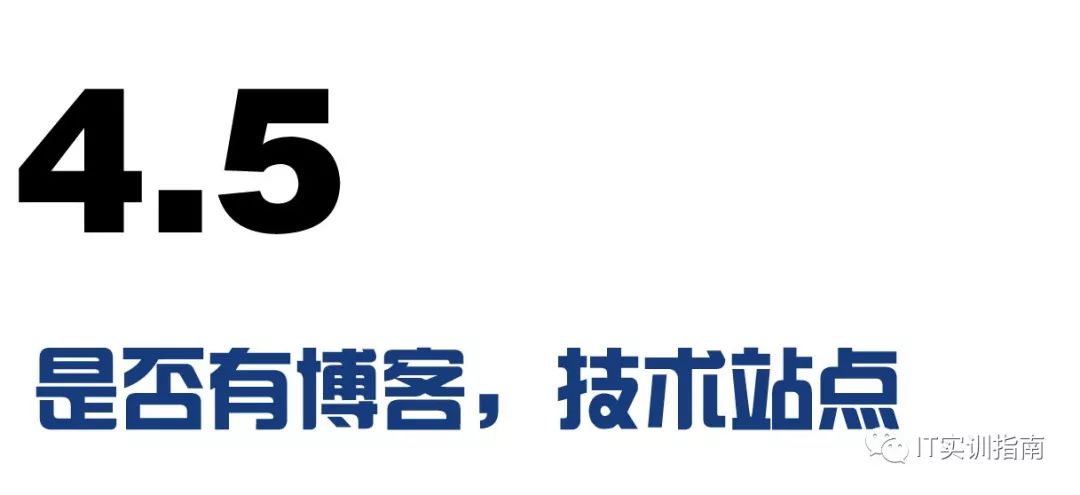 简历猿模板程序怎么写_程序猿简历模板_简历模板小程序