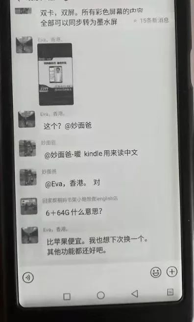 可以发声的阅读软件_发声文字阅读软件手机版下载_手机文字阅读发声软件