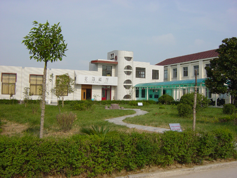 辽宁久隆钢结构_辽宁钢结构招聘信息_大石桥久隆钢结构