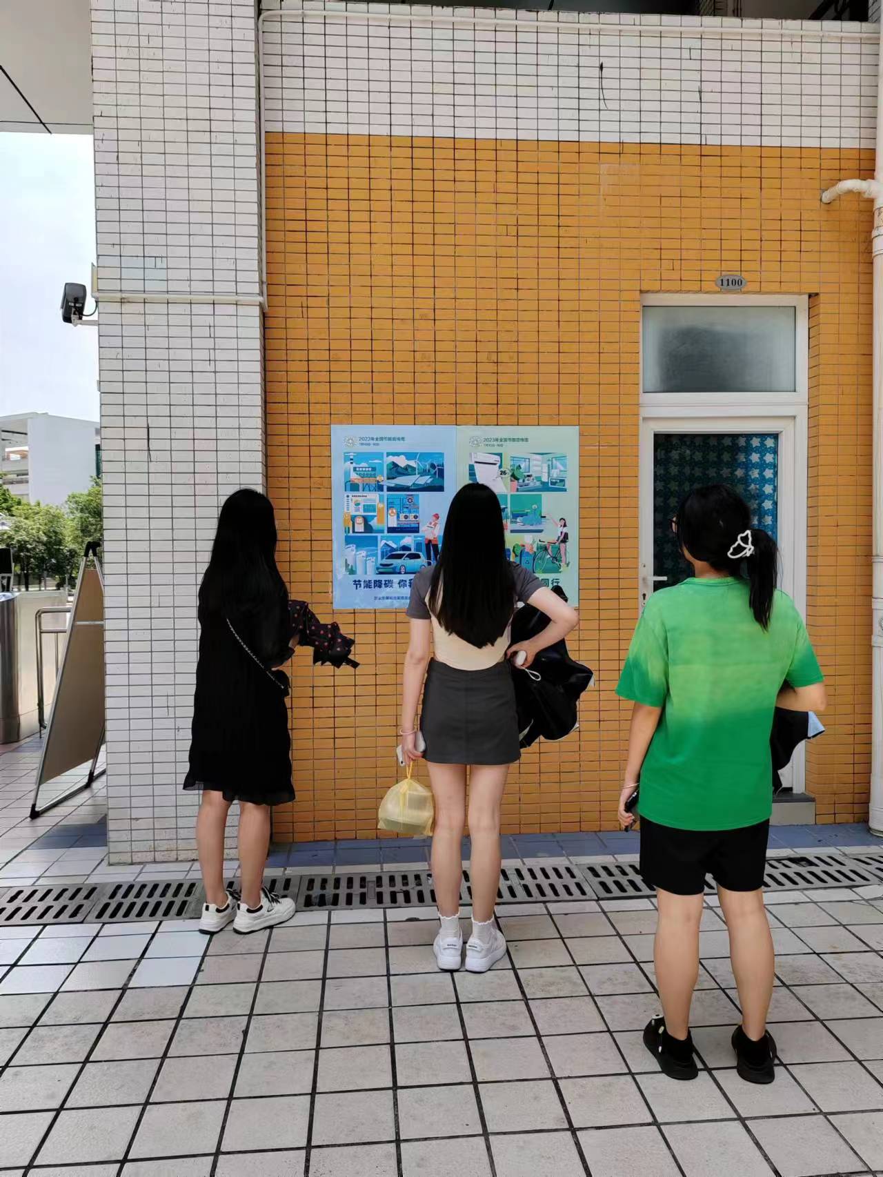 装修污染物质_常见装修污染物_装修材料污染物排行