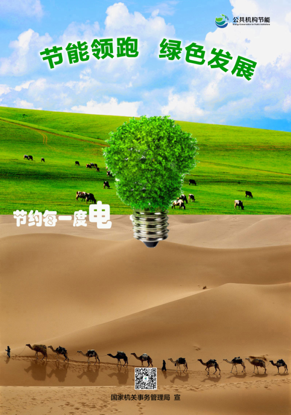 常见装修污染物_装修材料污染物排行_装修污染物质