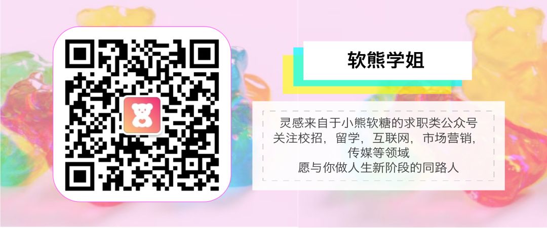 外企简历模板 知乎_简历知乎模板外企怎么写_外企喜欢的简历模板