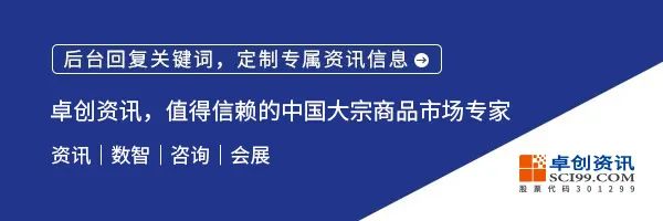废钢铁价格多少钱一吨今天_废钢铁价格最新行情走势图_废钢铁价格怎么啦？