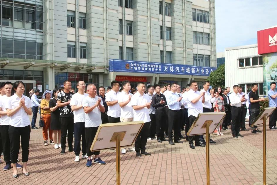 市二手汽车交易_方林汽车城二手车_二手车城网